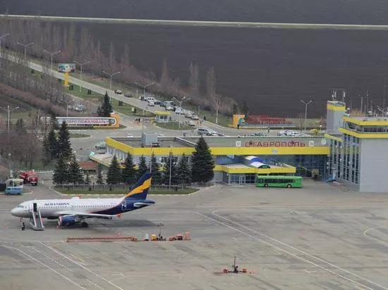 Международный аэропорт Ставрополь федерального значения