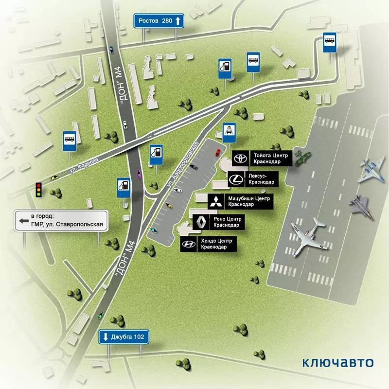 Аэропорт краснодар (пашковский) онлайн-табло вылета и прилета
