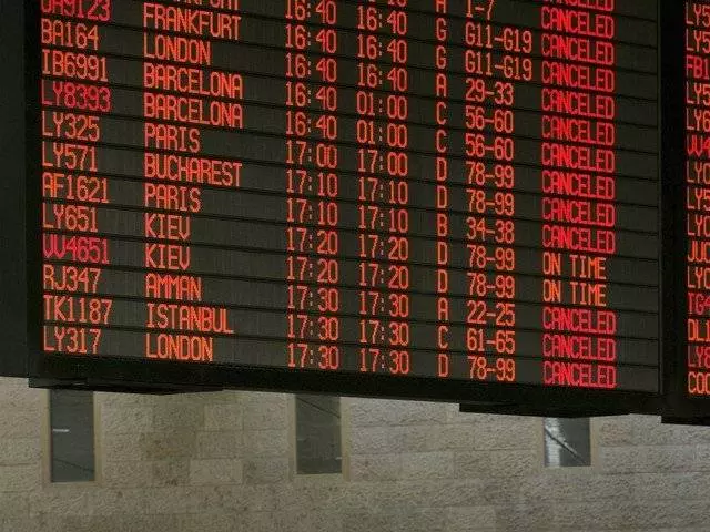 Аэропорт бен гурион, тель-авив, израиль на карте: онлайн табло вылета-прилета, погода сейчас, схема, фото