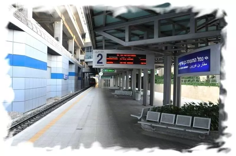 Ж/д вокзал тель-авива (центральный вокзал тель-авива ха-хагана или tel aviv ha'hagana)