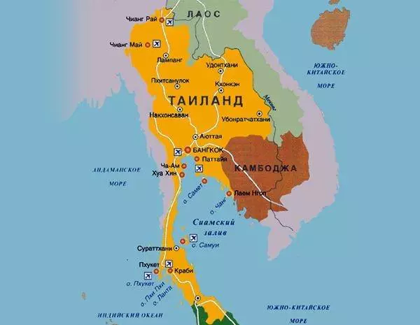 Список самых загруженных аэропортов таиланда - list of the busiest airports in thailand - abcdef.wiki