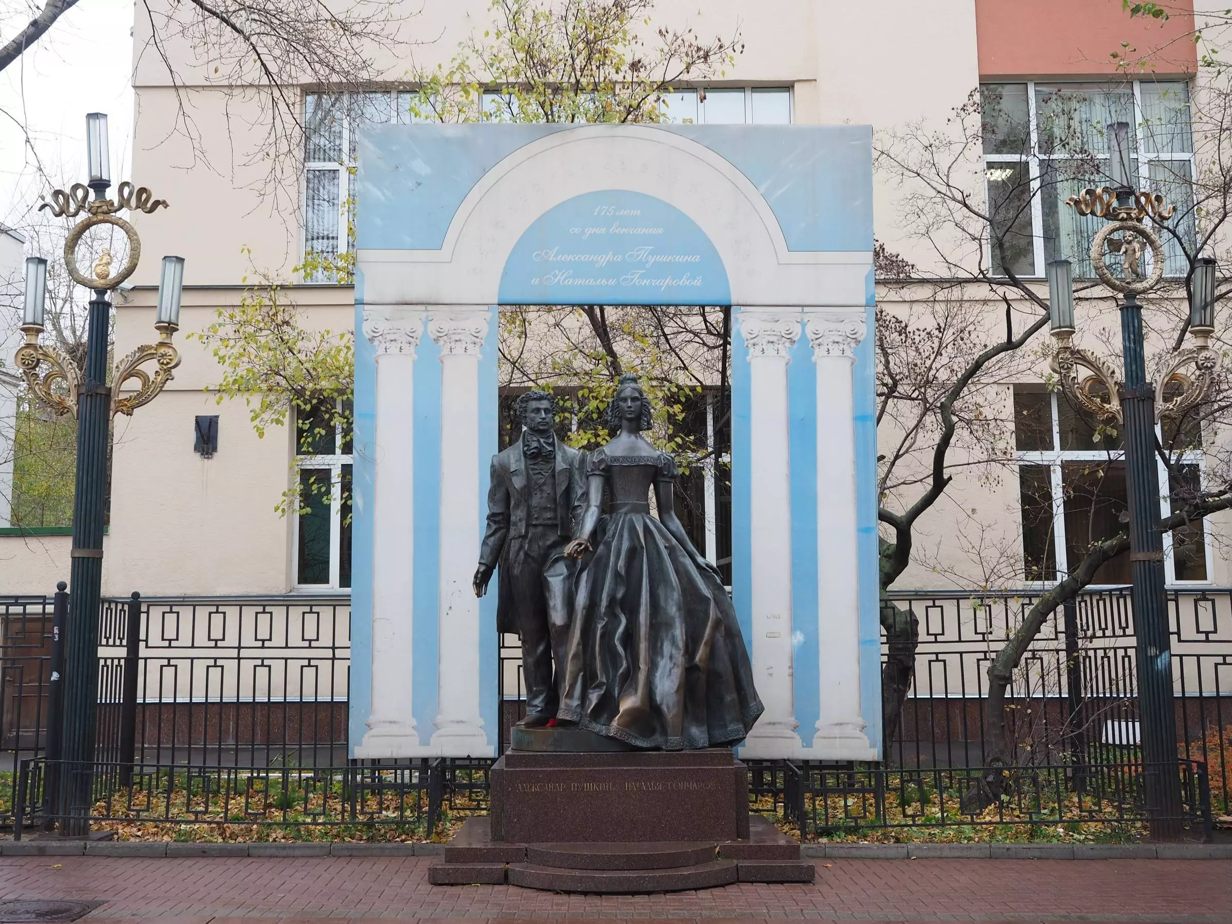 Музей-квартира пушкина 2019 ✮ старинные русские интерьеры