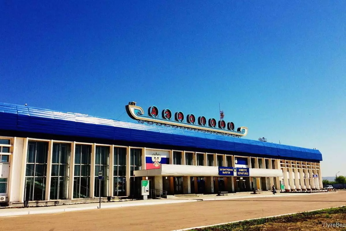 Улан-удэ, аэропорт байкал