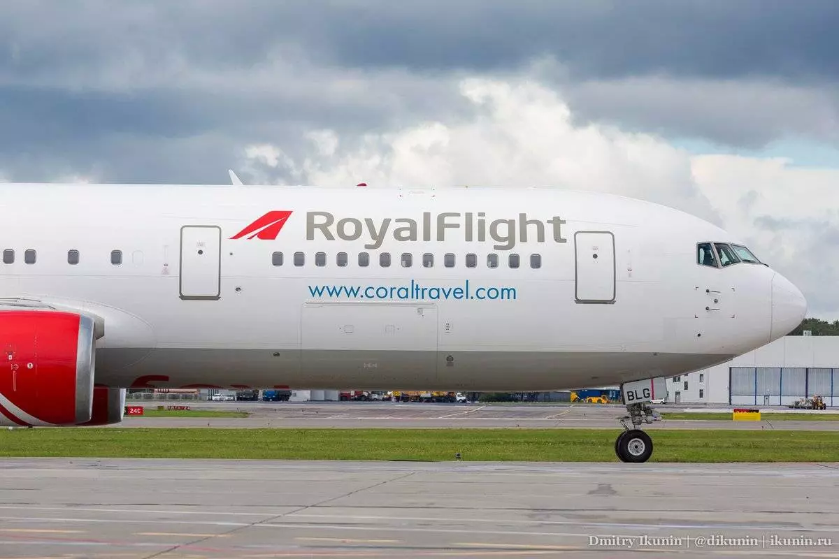 Royal flight - отзывы пассажиров 2017-2018 про авиакомпанию роял флайт - страница №5