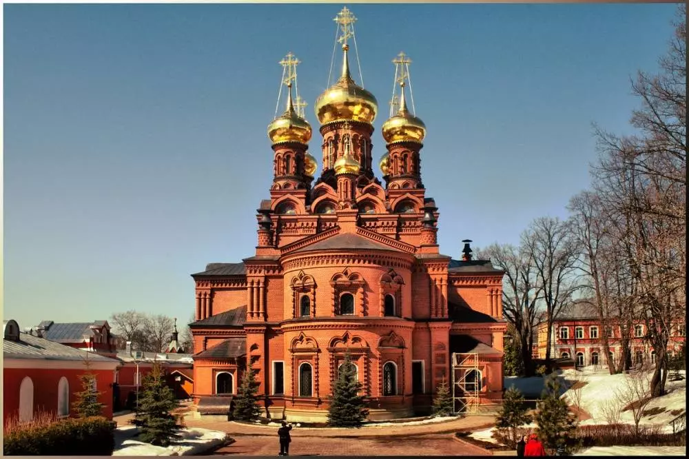 Путешествие по России, Золотое кольцо России, город Сергиев Посад