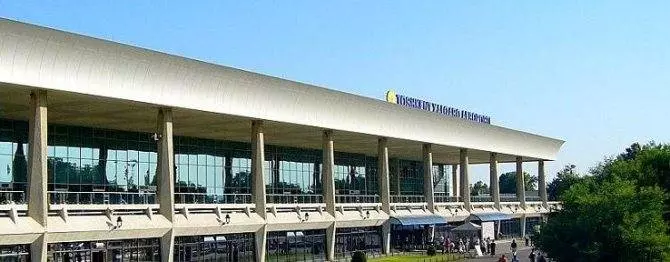 Международный аэропорт Ташкент имени Ислама Каримова
