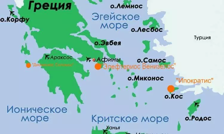 Аэропорты Греции на карте