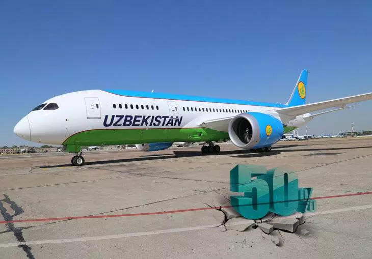 Гарантированные чартерные рейсы в узбекистан!