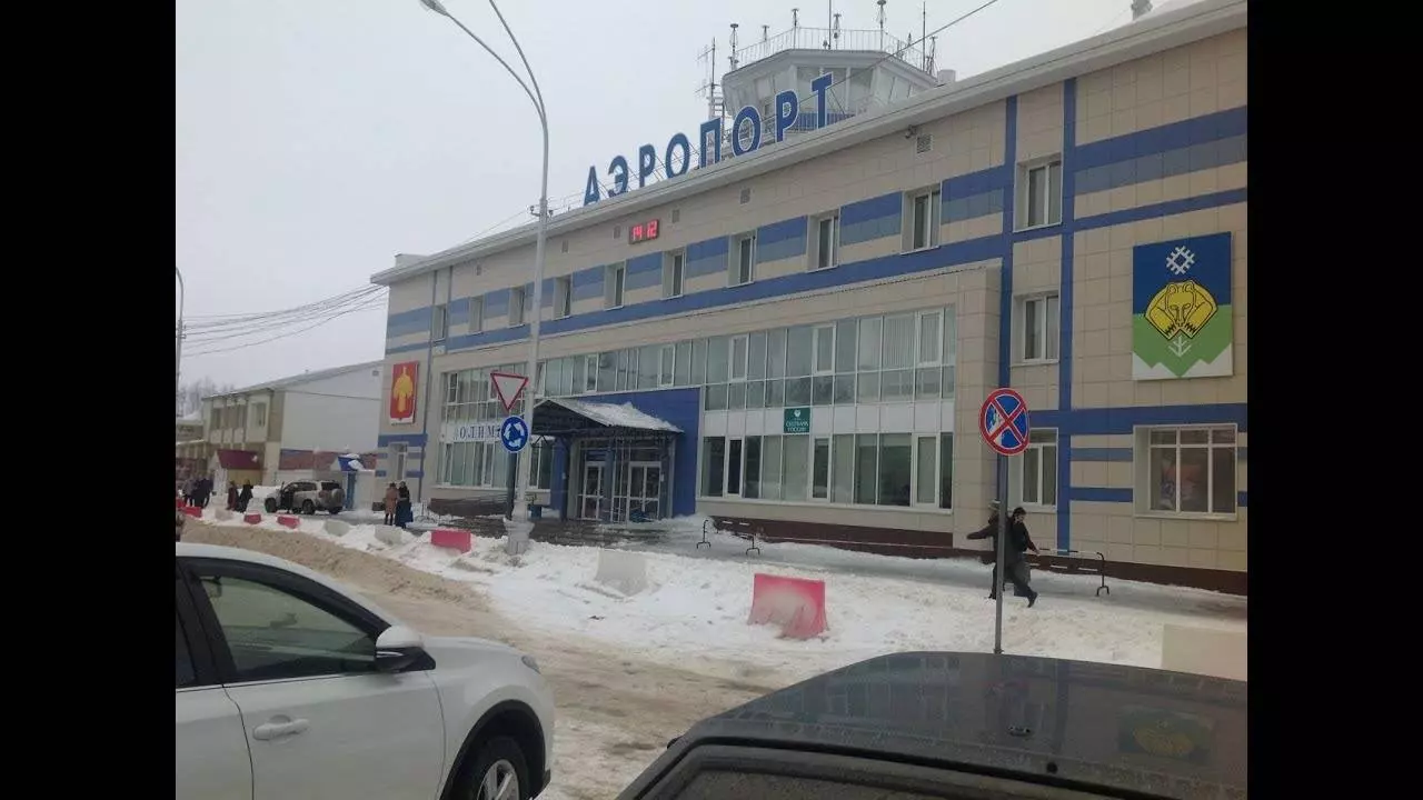 Международный аэропорт сыктывкар в одноименной столице республики коми