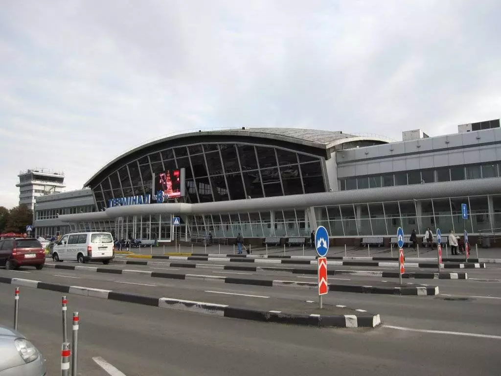 Аэропорт борисполь