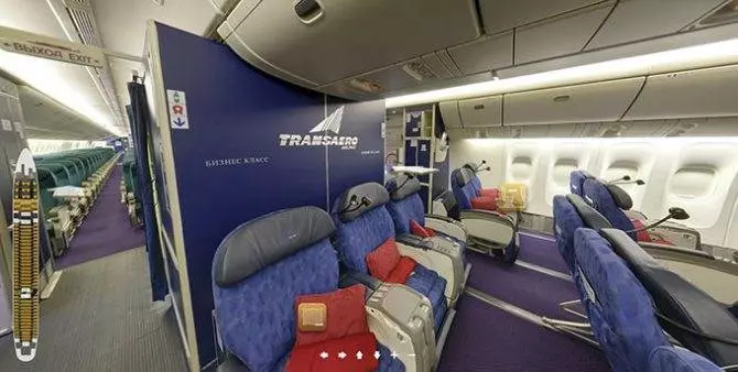 Схема салона Боинг 777 200
