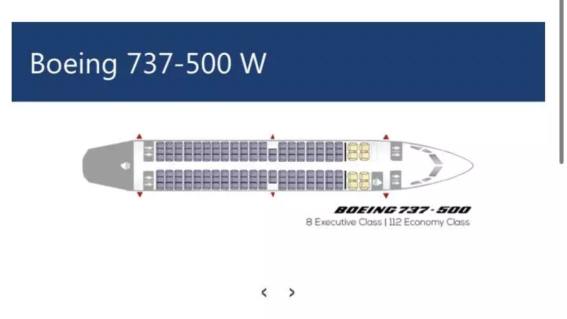 Схема салона и лучшие места boeing 737-500 utair