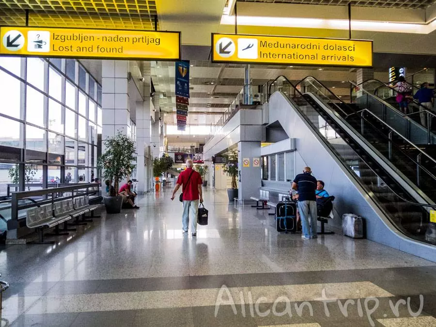 Международный аэропорт Белград имени Николы Теслы