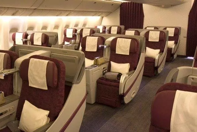 Как пройти онлайн регистрацию на рейс Катарских авиалиний «Qatar Airways»