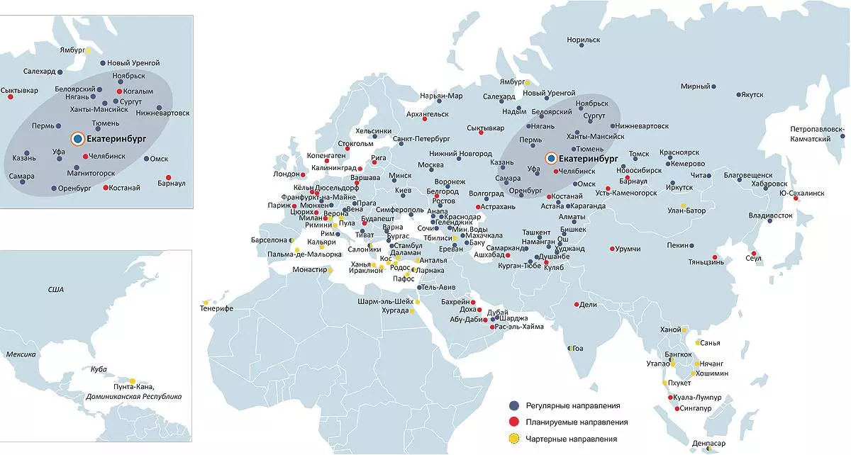 Аэропорты казахстана - список, в каком городе расположены