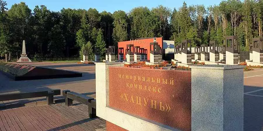 Особо охраняемые природные территории Брянской области