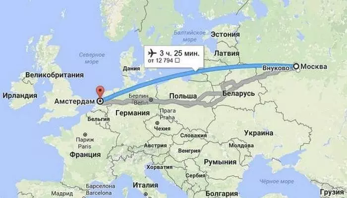 Сколько лететь до Амстердама из Москвы: время полета прямым рейсом и с пересадками