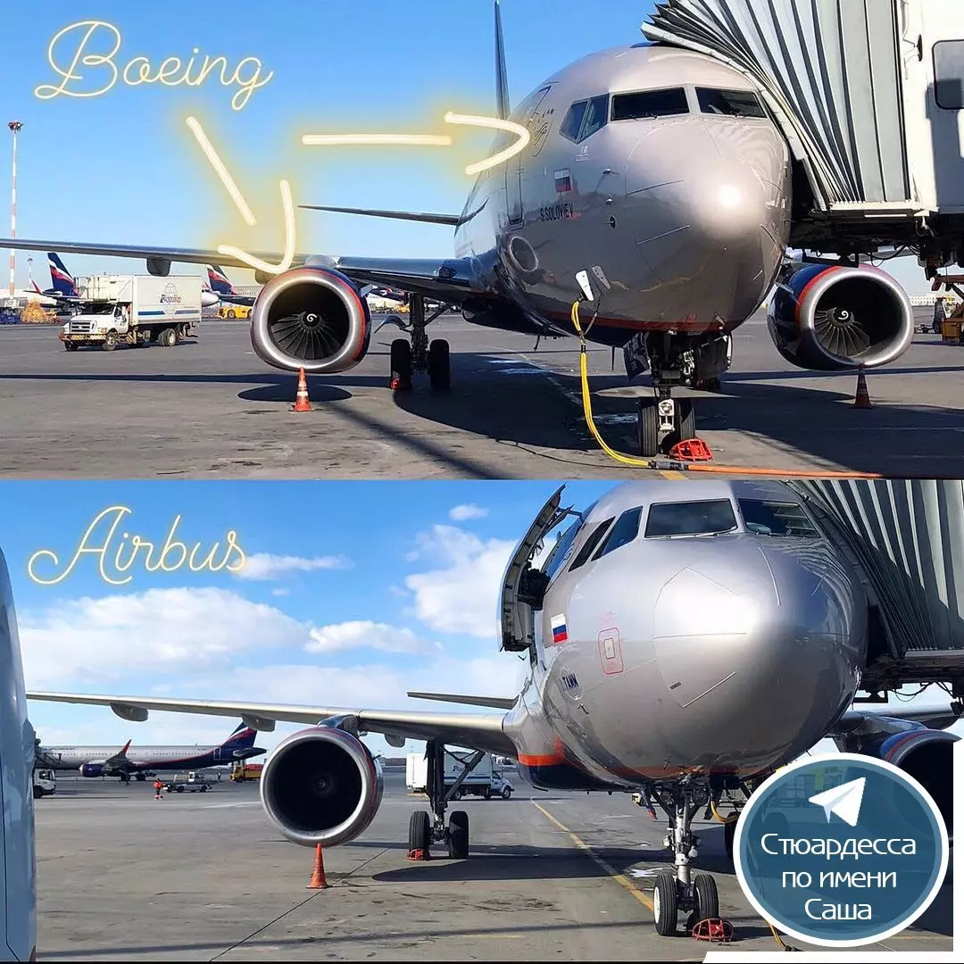 Какой самолет лучше для пассажира: boeing или airbus