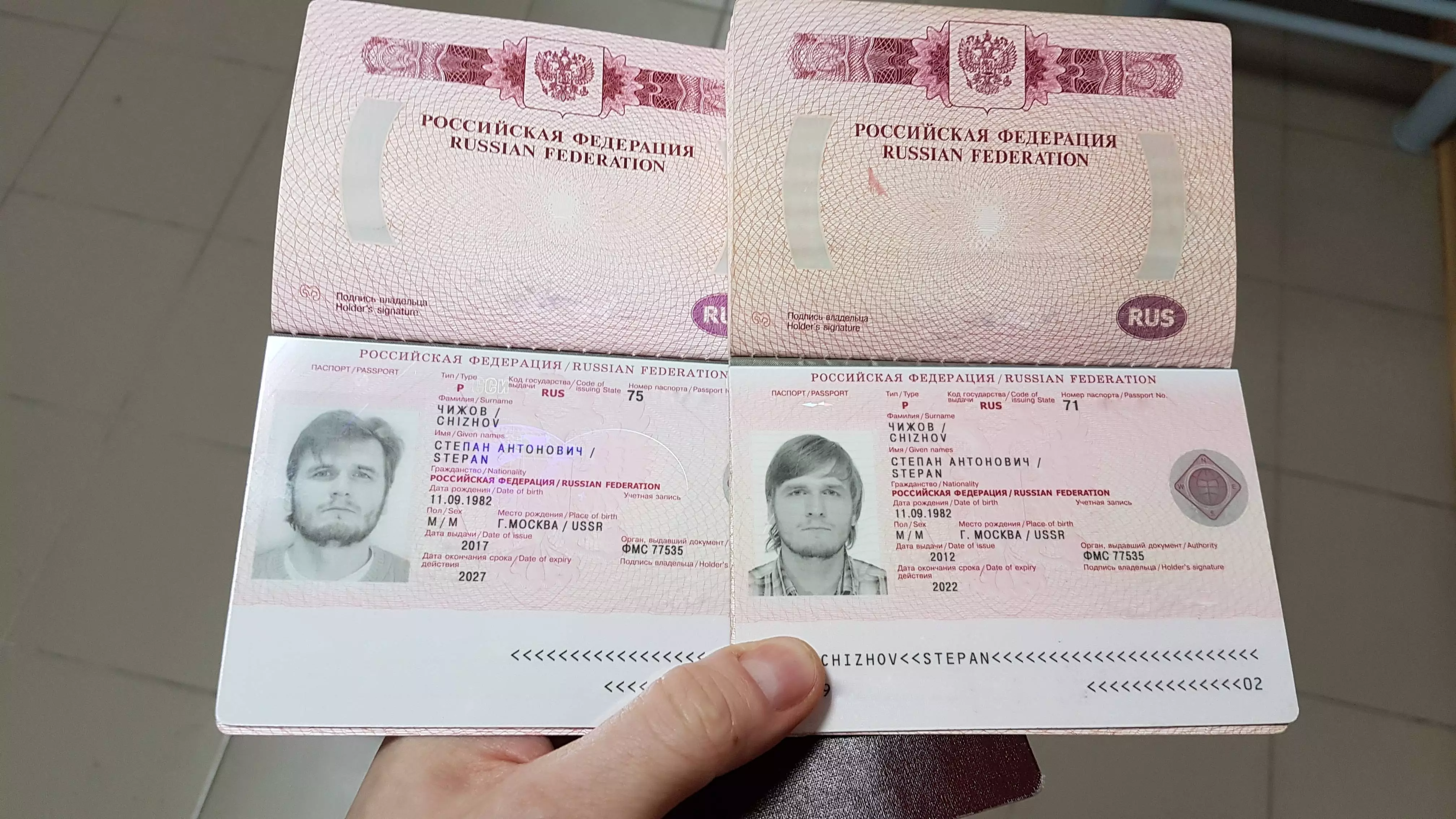 Замена загранпаспорта при смене фамилии: сколько действует после замужества, нужно ли обязательно менять заграничный паспорт