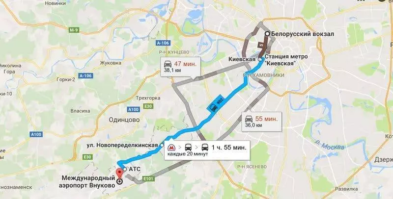 Как доехать с киевского вокзала до домодедово