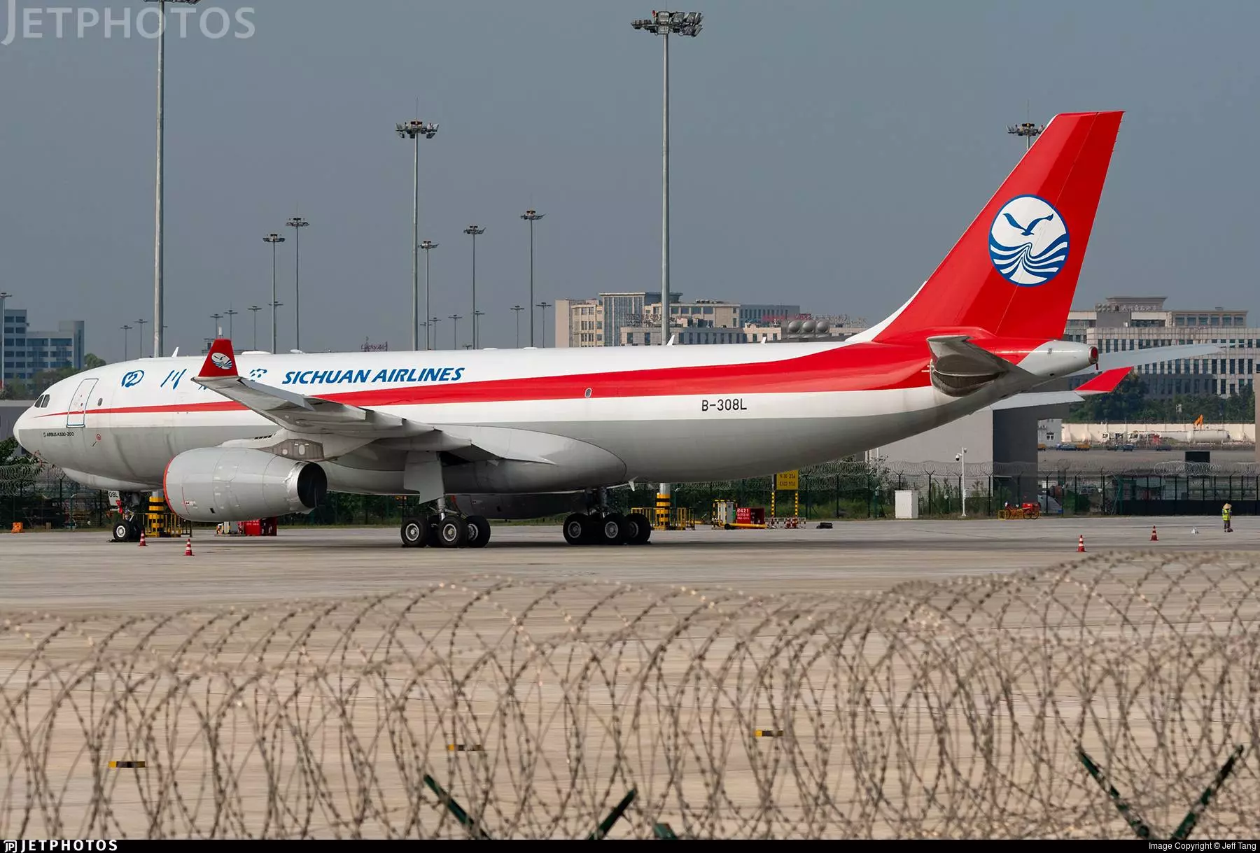 Sichuan airlines - sichuan airlines