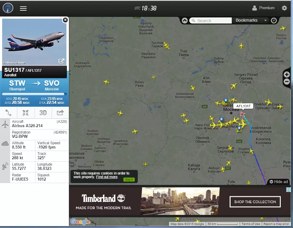 Карта полетов самолетов онлайн. рейсы в реальном времени
