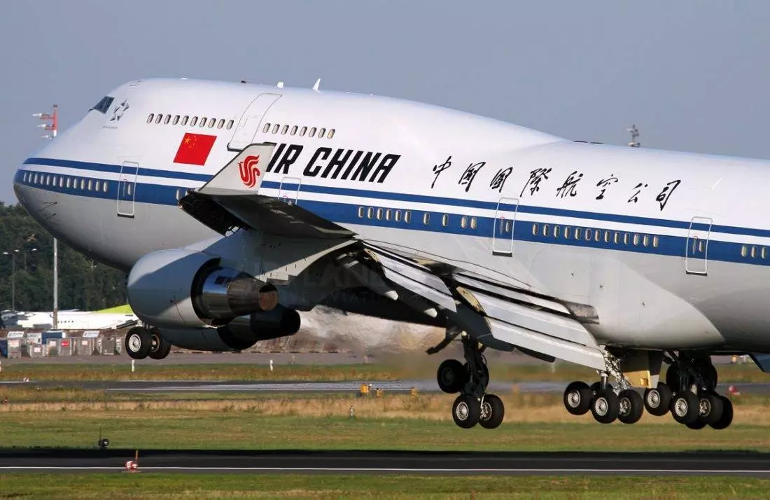 Эйр чайна  — авиабилеты, сайт, онлайн регистрация, багаж — air china.