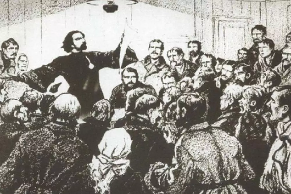 Площади Читы: Лицо революции с подбитым глазом