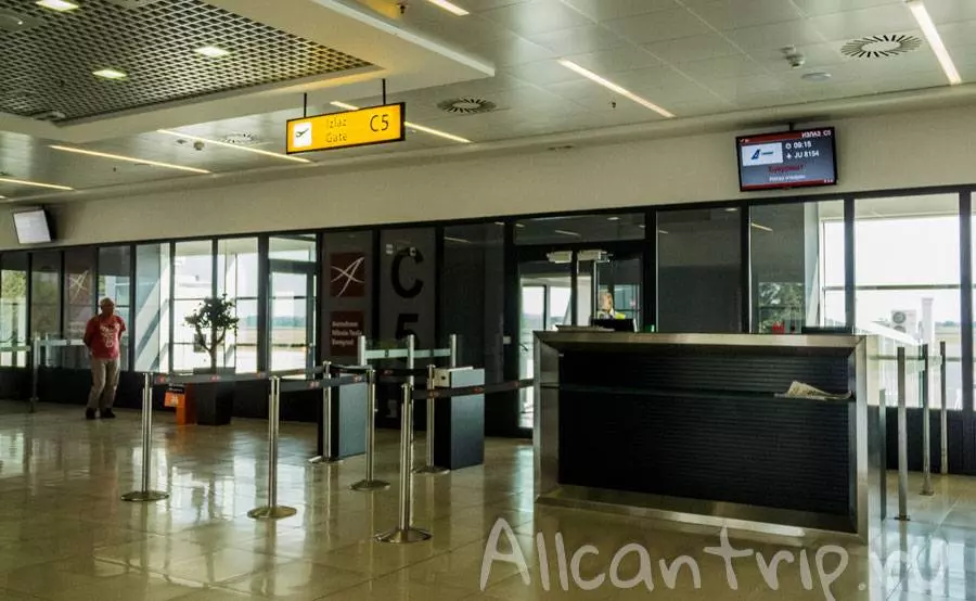 Международный аэропорт Белград имени Николы Теслы