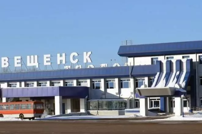 Аэропорт игнатьево, благовещенск, россия на карте: онлайн табло вылета-прилета, погода сейчас, схема, фото