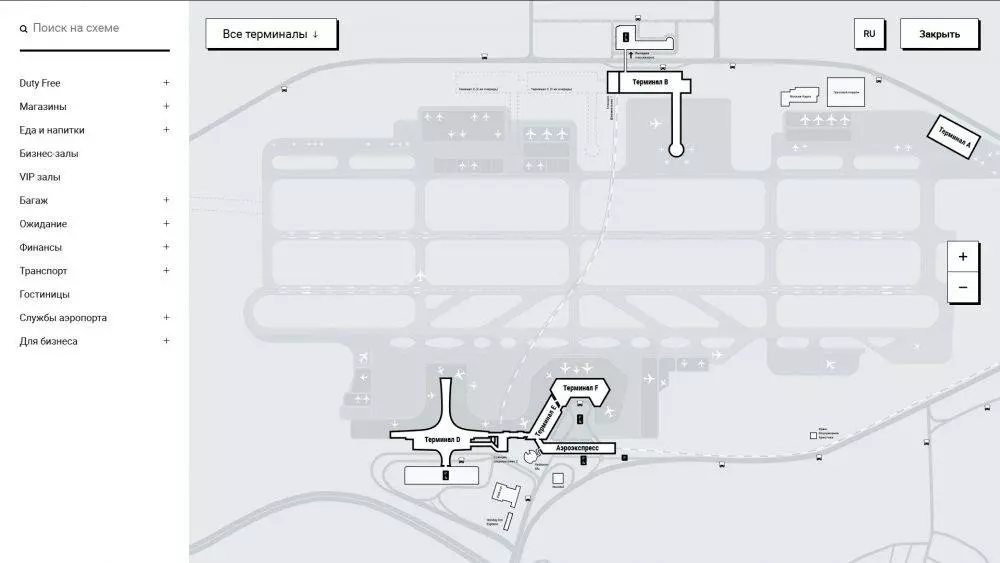Как доехать до Шереметьево с Павелецкого вокзала