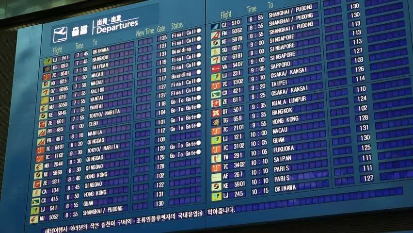 Online табло аэропорта сеул инчхон вылет, расписание самолетов отправление