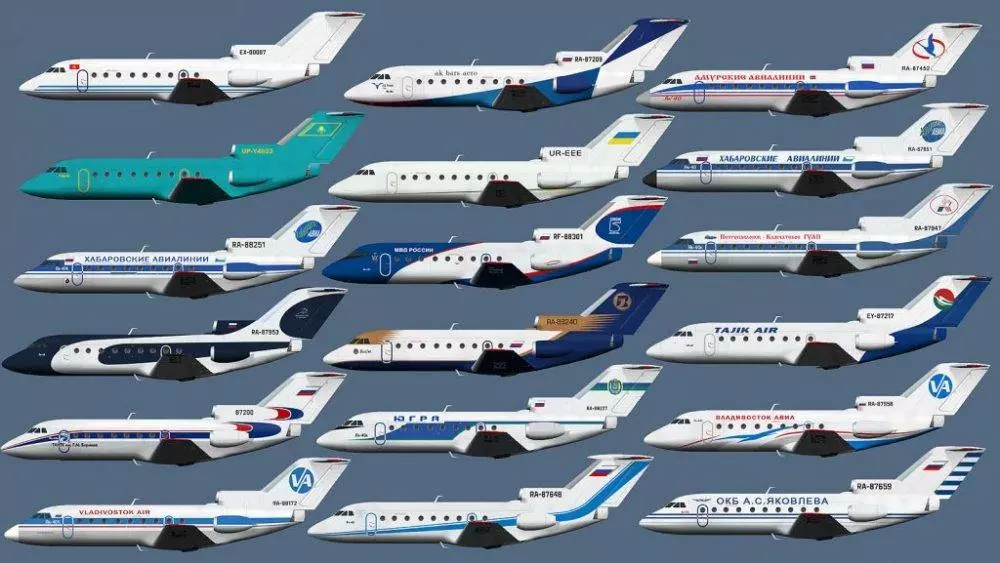 Технические характеристики самолета ЯК-40