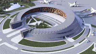 Международный аэропорт Петропавловск-Камчатский (Елизово)