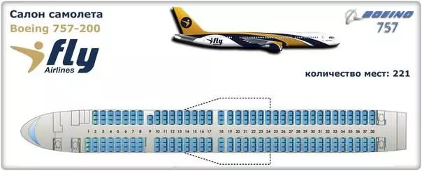 Авиакомпания «ай флай» билеты на чартер ifly airlines | официальный сайт авиа чартер