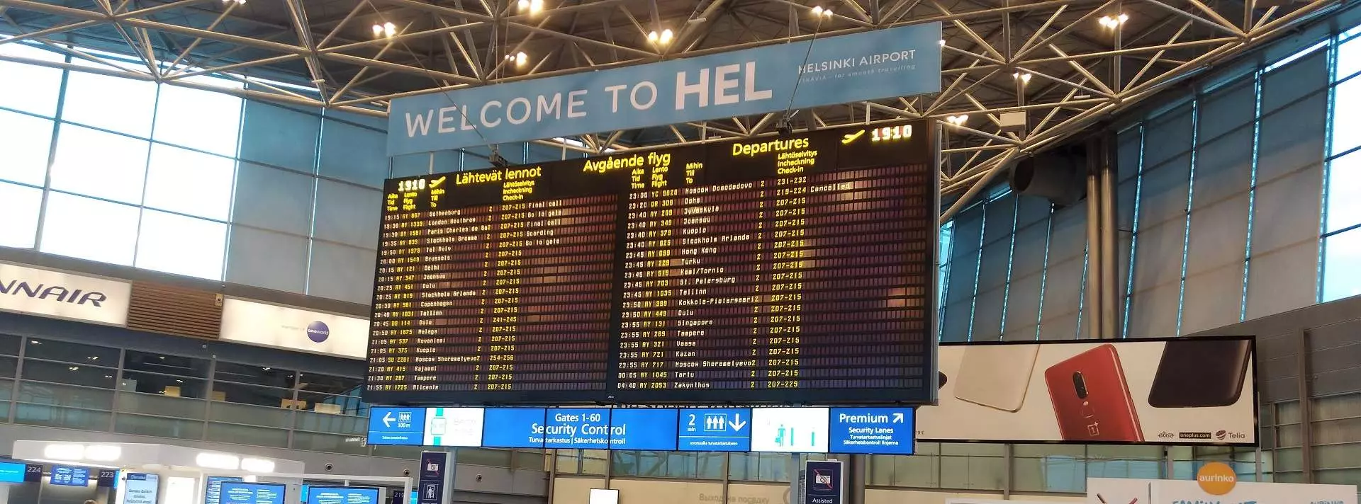 Аэропорт хельсинки: чем занятся, где поесть, терминалы