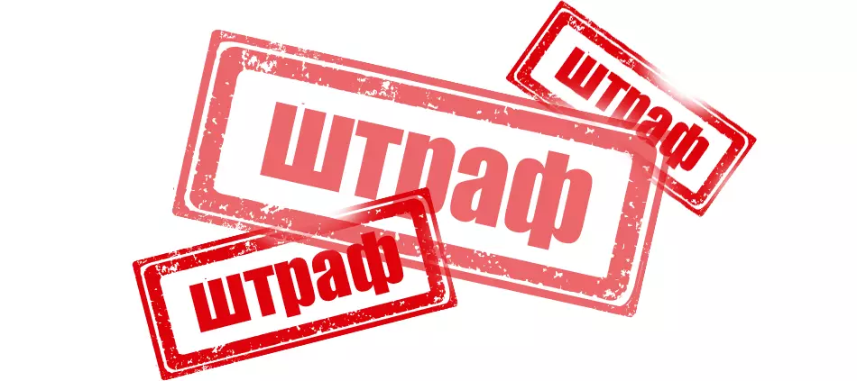 Работа в Черногории