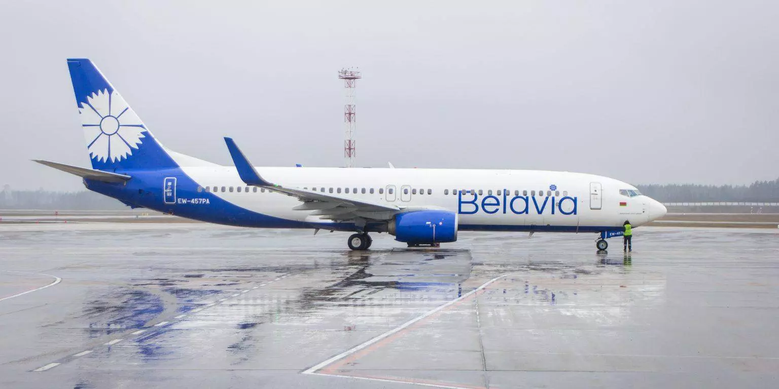 Авиакомпания belavia (белавиа, белорусские авиалинии)