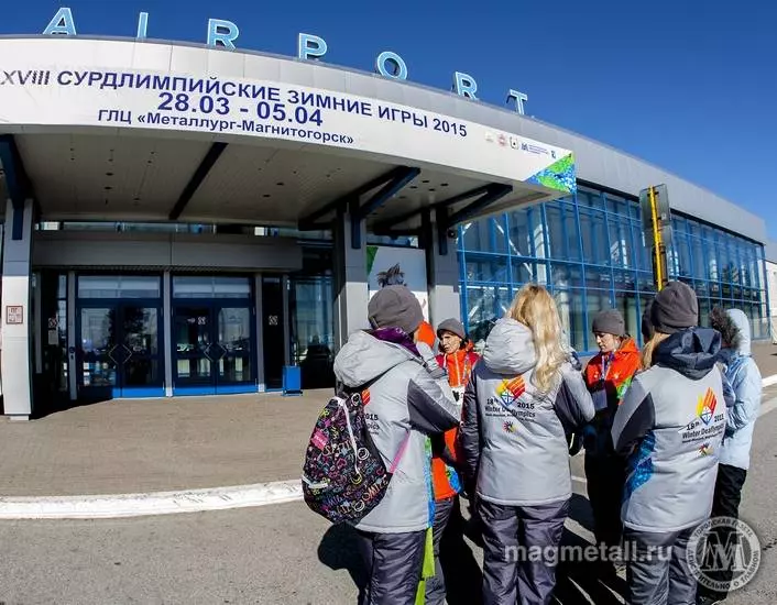 Аэропорт магнитогорск (mqf) - расписание рейсов, авиабилеты