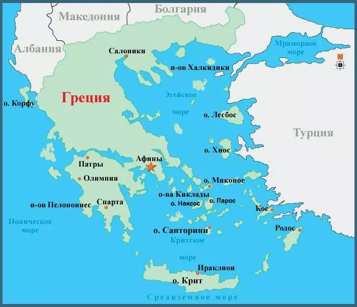 Сколько стоит отдых в греции в 2022 году