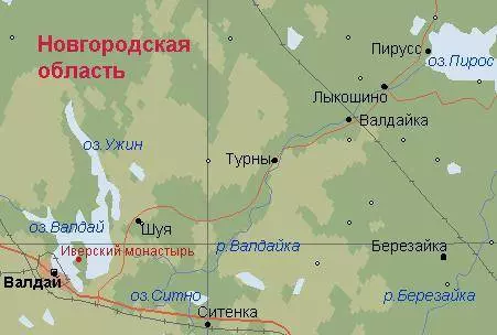 Где находится Валдай в России. Где остановиться на Валдае