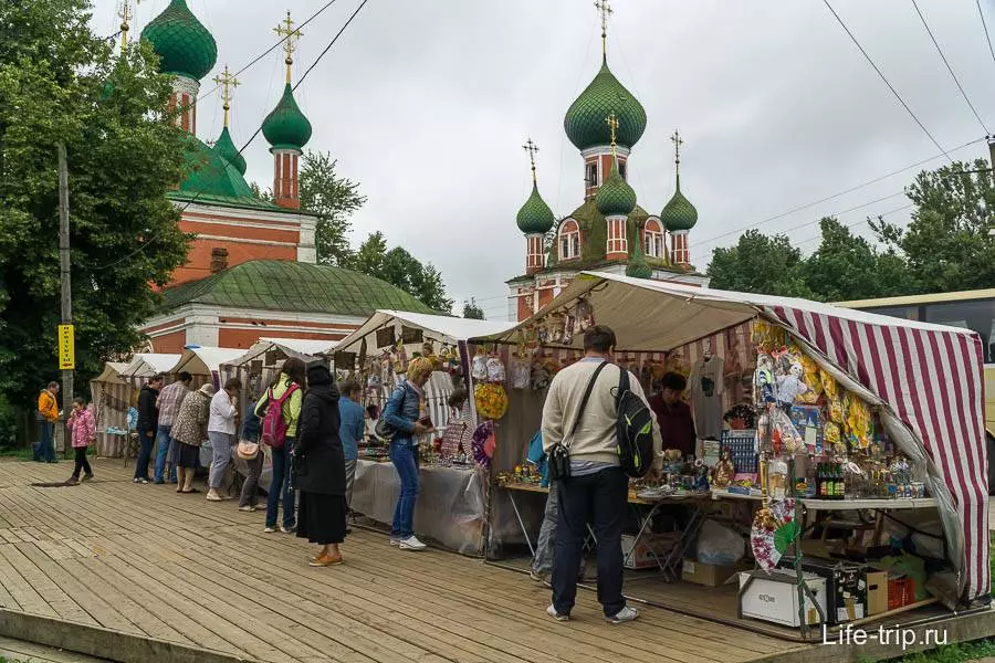 Что посмотреть в переславле-залесском летом — достопримечательности, музеи, активный отдых, фестивали
