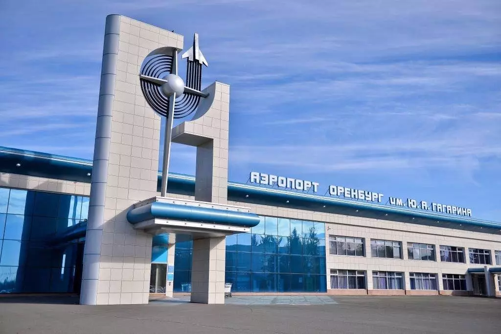 Все об аэропорте оренбурга (ren, uwoo) – онлайн табло вылета и прилета