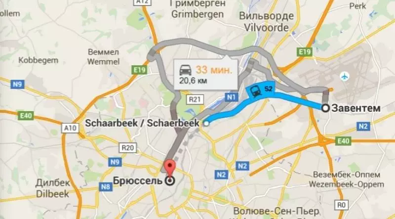 Аэропорт брюссель-шарлеруа. как добраться: автобус, такси; онлайн-табло, регистрация, расписание — туристер.ру