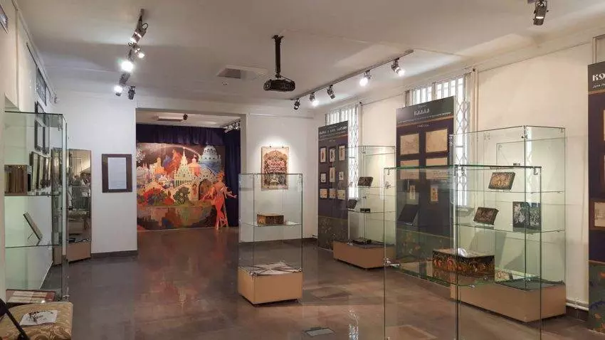 Готовый маршрут по Золотому Кольцу России на машине из Москвы