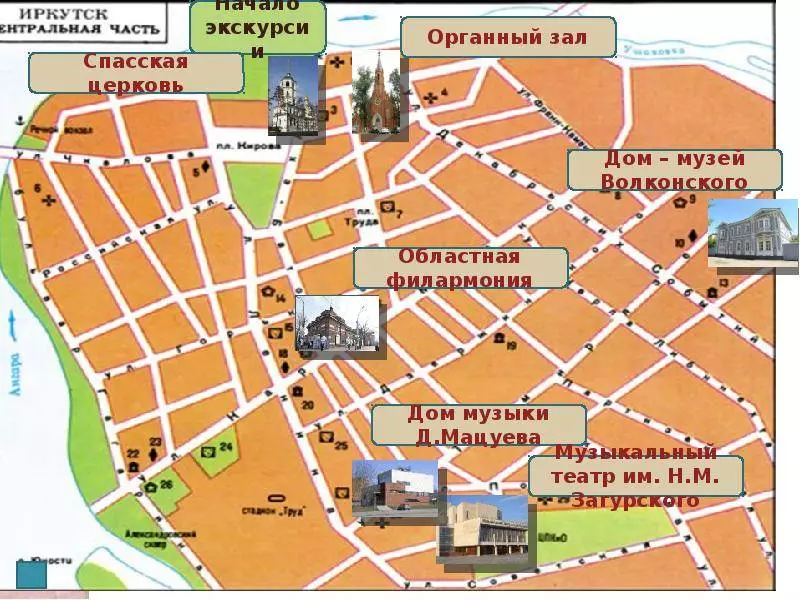 30 главных достопримечательностей иркутской области