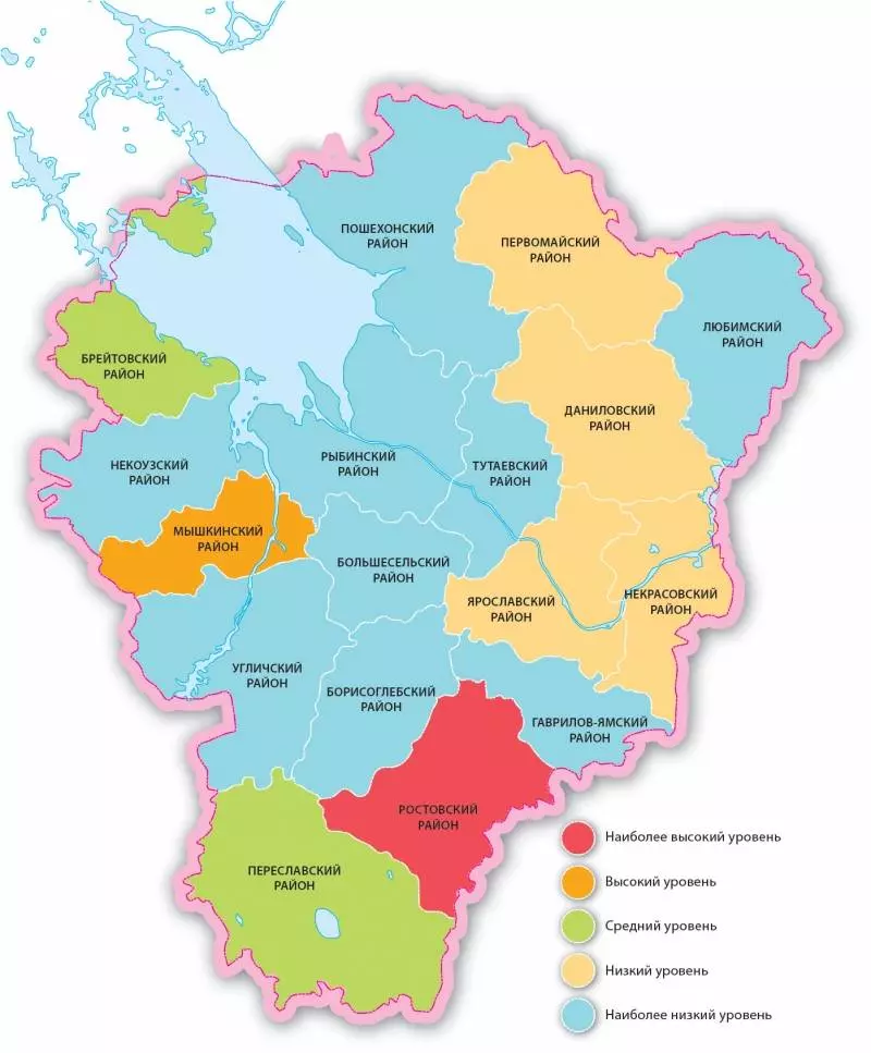 Городские населённые пункты ярославской области