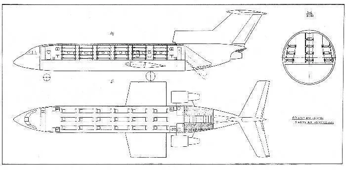 Як-40 – самолёт, серьёзно обогнавший своё время