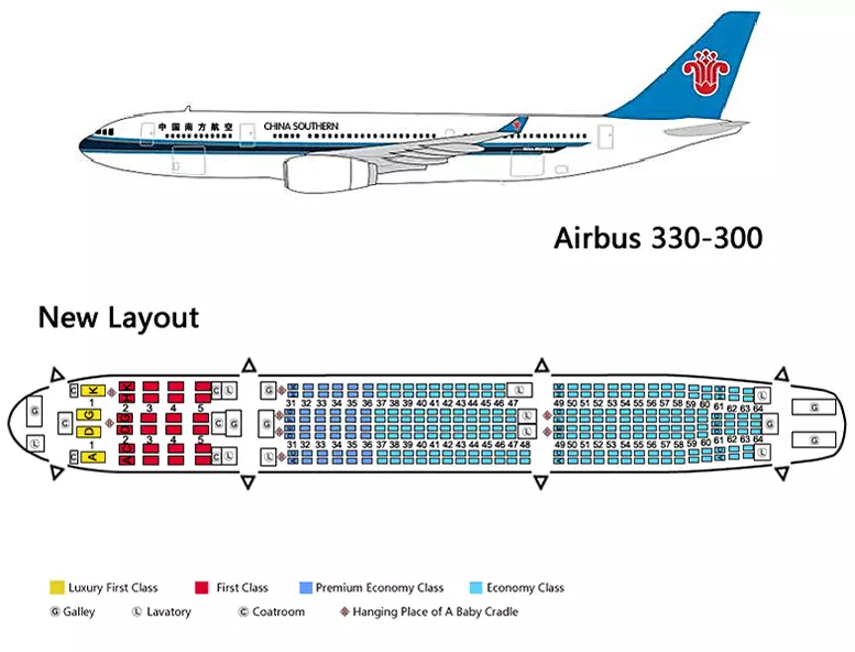 Схема салона airbus a330-200 и airbus а330-300 аэрофлота