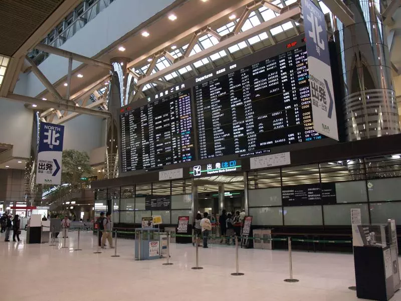 Как добраться до аэропорта нарита из центра токио | авиакомпании и авиалинии россии и мира